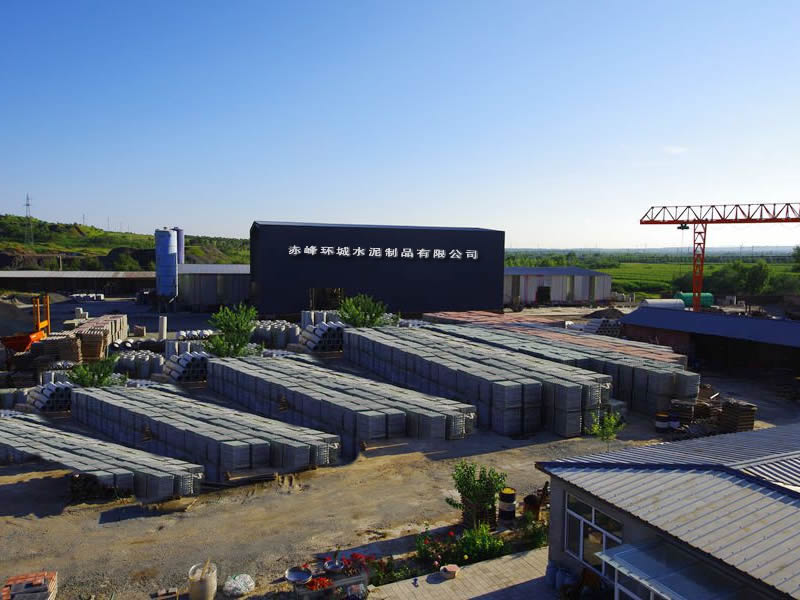 廠(chǎng)區(qū)鳥(niǎo)瞰